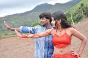 Tamil Movie Unakku 20 Enakku 40 3988