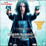 Movie Underworld 8288