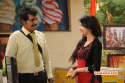 Latest Pics Tamil Movie Unnaal Ennaal 8612