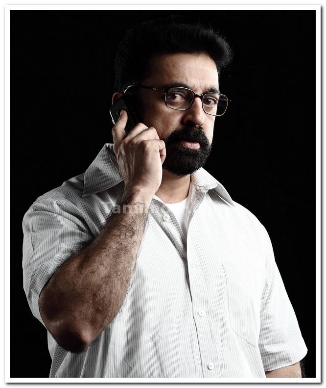 Kamalhasan Still 1