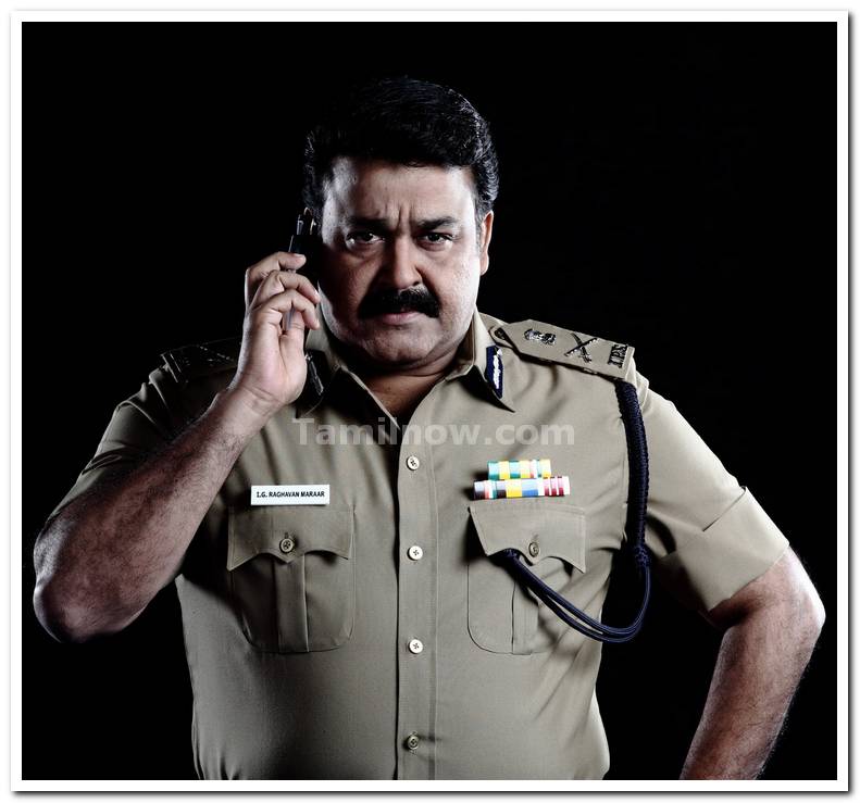 Mohanlal Still 3