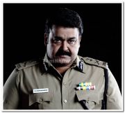 Mohanlal Still 4