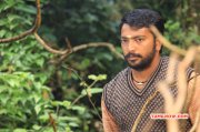 Recent Still Urumeen Cinema 8384