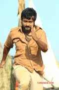 Urumeen Tamil Film New Pictures 4044