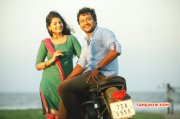 Urumeen Tamil Movie New Pictures 7768