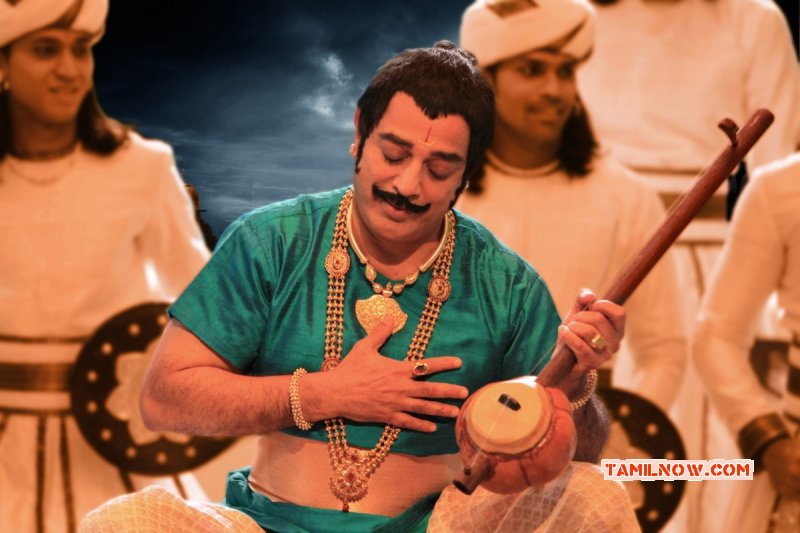 Kamal Haasan Film Uthama Villain New Pic 298