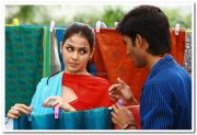 Dhanush And Genelia Dsouza 6