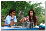 Dhanush And Genelia Dsouza 9