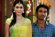 Dhanush Genelia Picture1