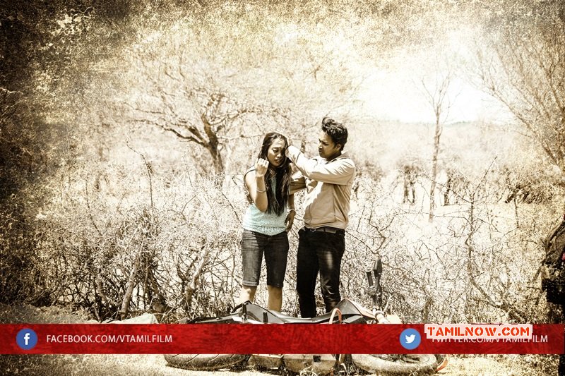 Cinema V Latest Still 121