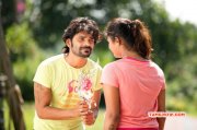 V Tamil Film Images 4046