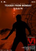 Latest Photo Tamil Movie V1 Murder Case 9188
