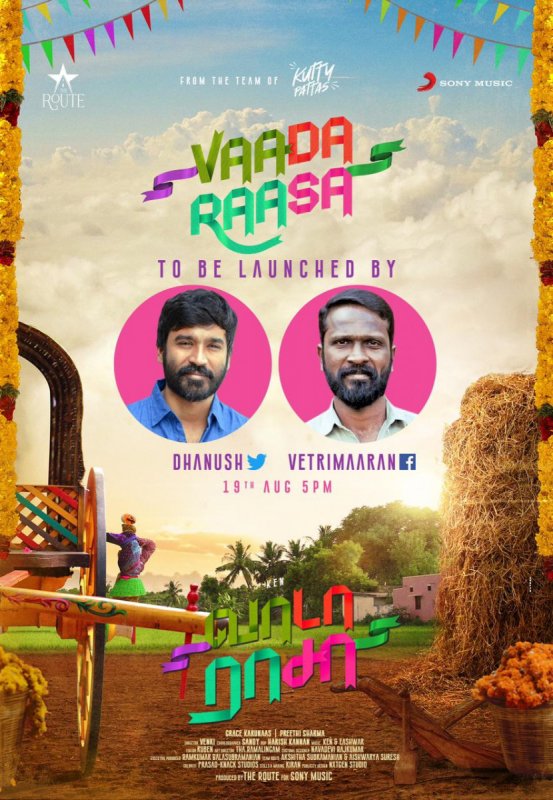 Recent Image Tamil Movie Vaada Raasa 8587