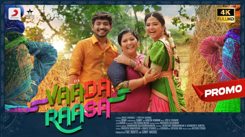 Vaada Raasa Latest Picture 385