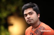 Images Tamil Film Vaalu 4303