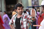 Stills Vaalu Movie 2563