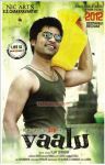 Vaalu Poster 650