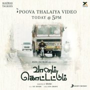 Recent Album Vaanam Kottatum Tamil Movie 9806
