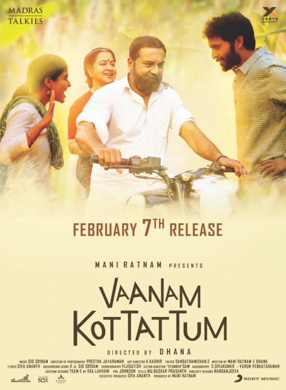 Vaanam Kottatum Tamil Movie Album 2917