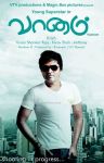 Vaanam Posters 2