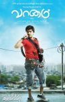 Vaanam Posters 3