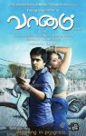 Vaanam Posters 4