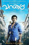 Vaanam Posters 5