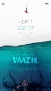 Vaazhl Movie 2020 Wallpapers 4426