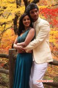 Gautam Karthik Priya Anand In Vai Raja Vai Film 486