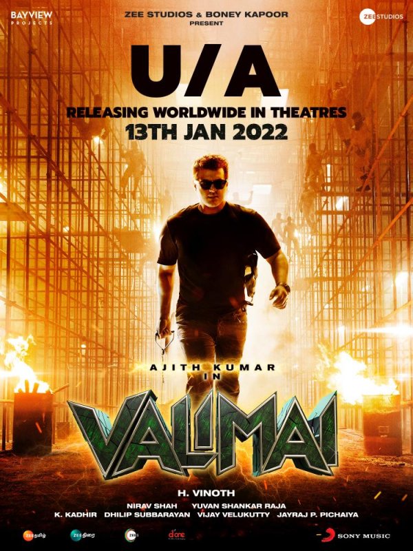 Valimai Cinema Latest Gallery 2355
