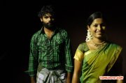 Tamil Movie Valiyudan Oru Kadhal 3942