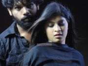 Tamil Movie Valiyudan Oru Kadhal 5848