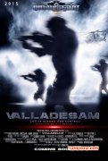 Cinema Valladesam Pictures 7868