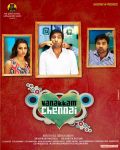 Vanakkam Chennai 37