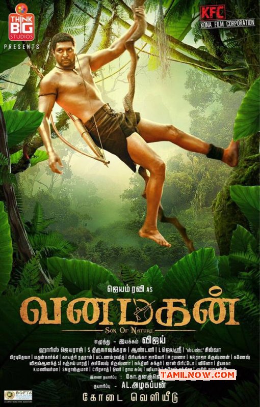 Image Jayam Ravi Vanamagan 155