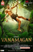 Movie New Photo Jayam Ravi Vanamagan 199