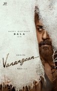 Vanangaan