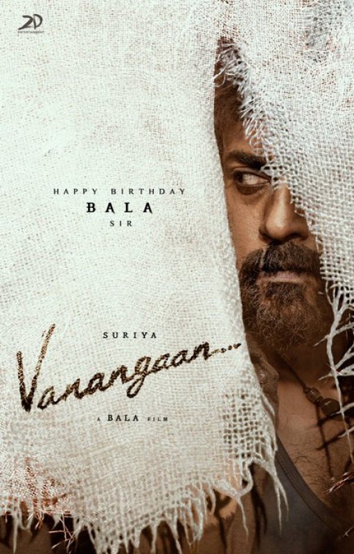 Vanangaan Tamil Movie Jul 2022 Picture 5172