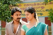 Movie Vanavarayan Vallavarayan 9156