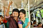 Tamil Movie Vanavarayan Vallavarayan 3277