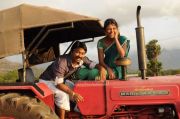 Tamil Movie Vanavarayan Vallavarayan 6389
