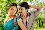 Tamil Movie Vanavarayan Vallavarayan Photos 7506