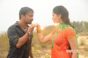 Movie Vanmam Recent Image 1803