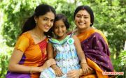 Movie Vanmam Stills 6504