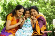 Vanmam Cinema Latest Wallpapers 7923