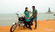 Vanmam Stills 1365