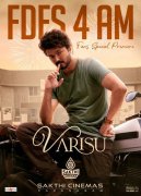 Varisu Tamil Cinema New Pictures 3680