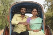 Tamil Movie Varusanadu Photos 2476