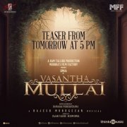 2021 Wallpapers Vasantha Mullai Film 1047