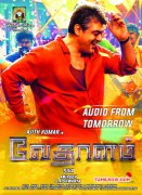 Vedhalam Movie Poster 585